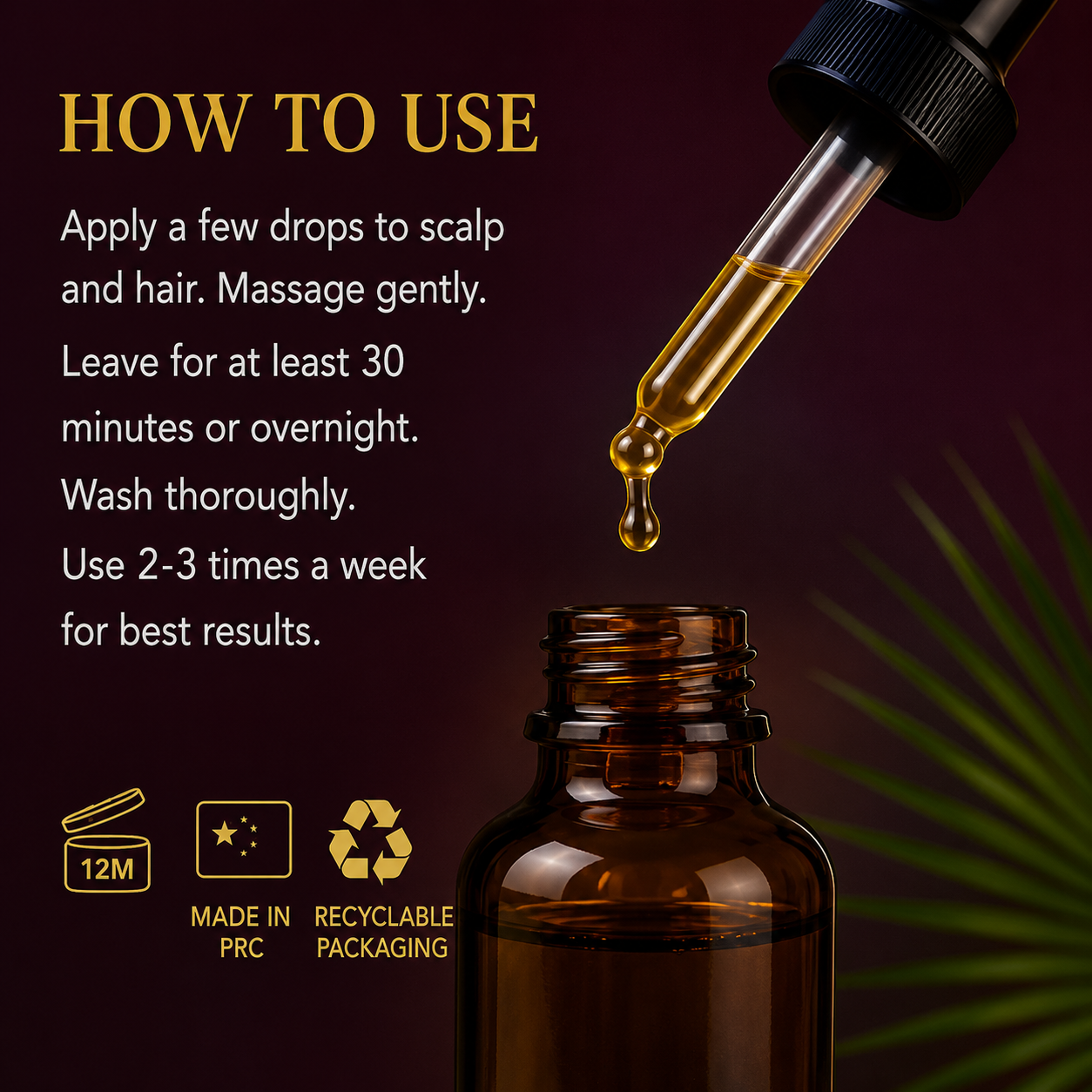 Pomegranate Hair Oil